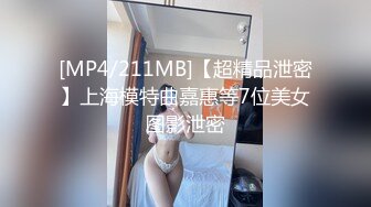 (sex)20231114_兼职学生妹_1190215125