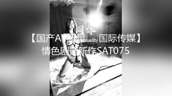 [MP4]STP29190 街边捡尸 醉酒嫩妹被带到酒店疯狂爆操 - 洋洋 VIP0600