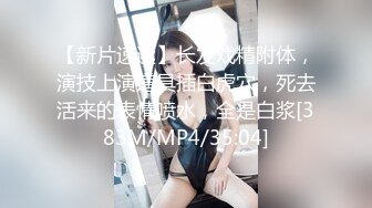 XJX0115 香蕉视频传媒 AV导演骗粉嫩 少女下海拍片