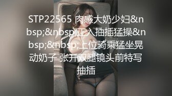 国产麻豆AV 兔子先生系列合集 哪一种水果让浅尾美羽最舒服(古有关芝琳塞高尔夫，今有浅尾美羽塞番茄)