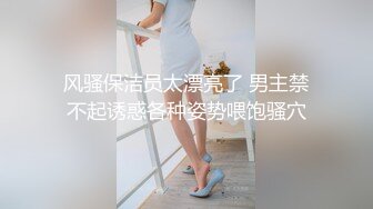 颜值区绿播下海【0咕噜0】满分女神颜值抗打，无惧怼脸拍，上下粉嫩，声音超嗲让人骨酥