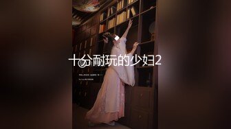 [2DF2] 麻豆传媒映画&nbsp;&nbsp;女优初登场 天然呆萌轻熟女 林亦涵 -[MP4/171MB][BT种子]