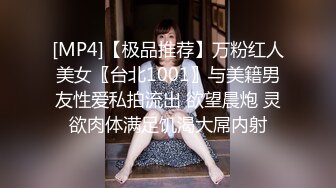 福州小哥带着哥们一起3P