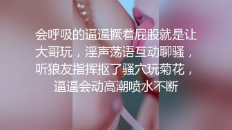 黑丝熟女阿姨 先插我一下弄的我受不了了难受 啊快点真的不行了坚持不了了 骚逼抠的求操鸡吧往里塞小伙操逼猛最后连连求饶