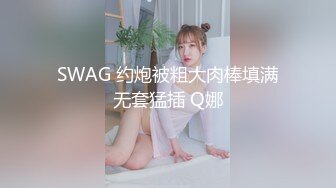 金先生最新约炮首尔医学院美女李XX