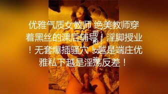 《果条果贷特别档》 御姐-轻熟女欠债逾期大肥鲍鱼被曝光