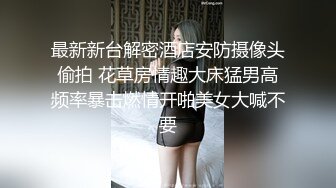 SWAG 希希性爱学堂 饥渴老师打不到疫苗 竟然找学生取精注入抗体