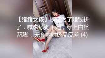 STP33527 纹身豪乳『孟若羽』哀叫剧情新作《极乐按摩湿》屁眼不可以掰开但是好舒服啊