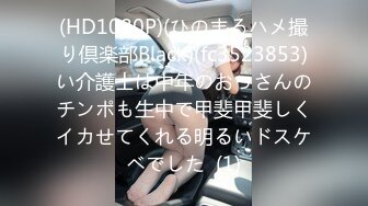 微博推特极品巨乳NTR骚妻【美妻美羊儿】不健康私拍微露脸3P足交口交性技一流简直人间尤物