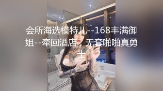 洋土豪东莞嫖妓系列之大婶向导亲自推荐两个素质美女玩双飞