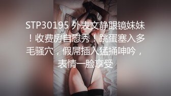 91新人，在校大学生机车学妹酷酷的狂野女孩【约妹看下遍简阶】