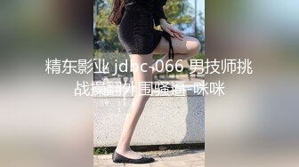 性欲强すぎ凄イキ女子10名 快感中毒オナニー