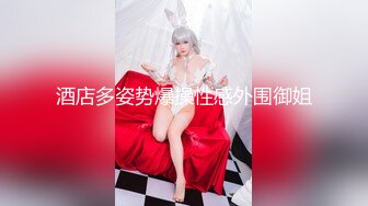 【最佳绝活❤️少女】Cola酱✨ 极品淫荡女技师日式按摩服务 性感和服吊带白丝 女上位骑乘榨汁 爆肏小母狗激射