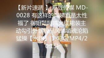 小兄弟没抵住3p诱惑，坚持不止了