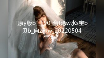 STP18487 白嫩女探屌首操 眼镜小哥生猛把女探花干高潮连操两炮