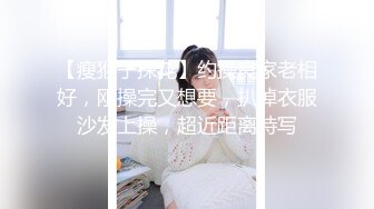 AI-纳扬塔拉 极品模特身材，小仙女妩媚诱惑