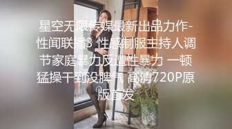 开裆黑丝情趣女仆装【彩虹宝宝】两根大黑牛双管齐下，震动自慰高潮喷水，很是诱惑喜欢不要错过