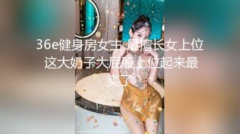 【最强❤️绿妻大神】Lucky✨ 众狼期待天府绿帽大神 最新3P淫趴下集 黑丝高跟女神侍奉 轮流疯狂输出 爆射吞精太骚了