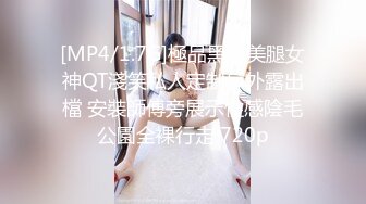 【OnlyFans】2023年亚籍女优 Ayakofuji 大奶风骚熟女刘玥等联动订阅，拍摄性爱订阅视频 女伴有白人也有亚洲人双女接吻 99