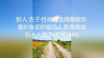 《大理》每天都在想新玩法