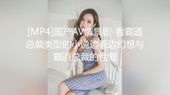 把黑衣少妇约到情趣酒店，有气质有身材，白皙肉体浓密逼毛少妇欲望强烈不停挑逗鸡巴骑上去吞吐搞穴