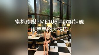 新晋SSS极品女神 璃奈酱全裸神鲍扒开特辑100%粉色美鲍 神级颜值身材简直太上头了[161P+1V/283M]