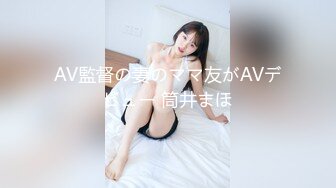 美女老师下班后的私生活离婚后被前夫曝光原来也是反差婊一枚 (3)