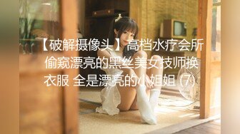 [MP4/ 1.13G]&nbsp;&nbsp;烈焰红唇极品网红美女拨开丁字裤炮友一顿舔逼，第一视角特写操逼，圆润美臀骑乘爆操，进进出出快速抽插