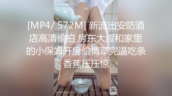 《顶流★网红私拍★泄密》虎牙、微博80多万粉颜值天花板极品巨乳女神【古阿扎】万元定制透明死水库露毛挑逗独家首发