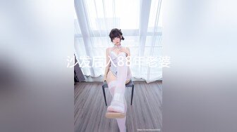 最美极品爆乳女神『娜美妖姬』6月新作-白纱裙黑内衣诱惑 下药迷奸 淫语浪叫白浆 高清1080P版