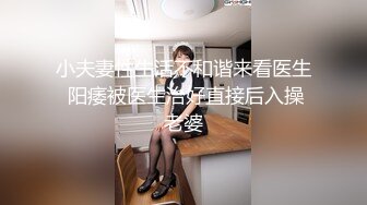 “你们两个一起操我”感受一下什么是极品反差婊（简芥黑科技）