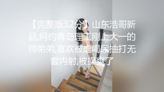 收的小母狗