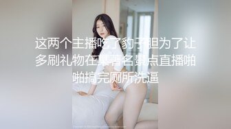 最新❤【精品泄密】流出 反差婊25（良家视图18套)各路淫妻美少妇露脸 口爆内射