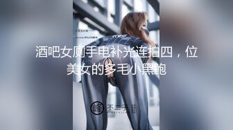 夜店搭讪极品外围女