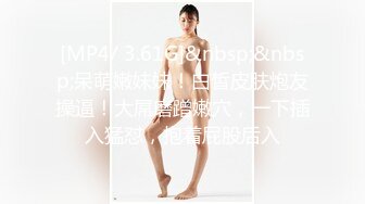 [MP4/393MB]皇家華人 RAS0196 安慰渣男弟弟的女友 妳跟別人爽 我跟妳女友爽 王以欣