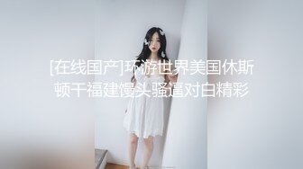 极品反差婊身材非常棒的筷子腿骚妻【小野猫ub_kotc】被2男同啪口交直上云霄