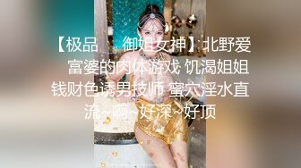 快手50万粉网红泄密！超美大长腿，反差婊【兰兰女神】金主重金定制，情趣淫声勾引 (1)