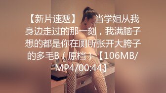 《硬核✅极品网_红》众多坛友开帖求的Onlyfans亚裔百变小魔女izzybu付费解锁露脸私拍~被富二代各种玩肏双飞闺蜜紫薇 (13)