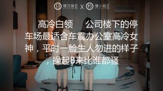 [MP4]卫衣黑丝漂亮萌妹子加钟第二炮穿上黑丝口交后入上位骑坐抽插猛操