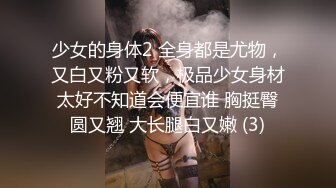 【番尼君】2024年淫妻大神近期新作 分享老婆喜欢找单男和换妻质量挺高淫乱大场面无第三方水印 (4)