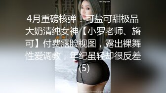 要钱不要命的小姐与非洲胖土豪干炮看她表情就知道多痛苦