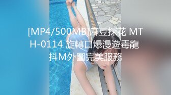 (麻豆傳媒)(md-0210-2)(20231021)海島戀人 (下) 玩弄女友野外羞恥放尿-艾鯉