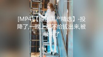 [MP4/ 422M] 舔逼 看看人家男友这逼舔功夫 嘴舌头手指并用 把女友骚的不行 得好好学学