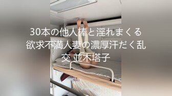 找房山固定女本人男