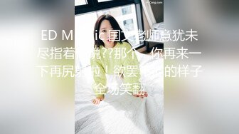 [MP4/ 356M]&nbsp;&nbsp;顏值不錯的小騷騷讓社會大哥蹂躪，全程露臉賓館各種爆草，激情上位玩弄奶頭