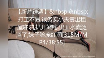 【极品反差婊】极品性奴母狗【辉夜姬】群P颜射口交调教 机炮速插+多屌轮裹+爆裂黑丝  高清私拍37P 高清1080P原版