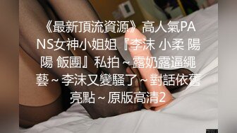 单男内射老婆简历出