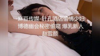 主人带他的朋友过来，让水木在角色扮演时性取悦。