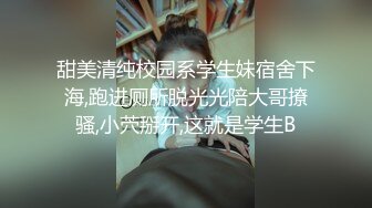 色老外無套狂操巨乳小隻馬連射她兩發