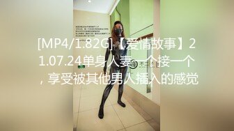 ★☆高端泄密☆★云盘高质露脸，贵州良家少妇【任蕾】婚内出轨，与情人大玩性爱自拍，啪啪道具紫薇吹箫毒龙口活一绝 (15)